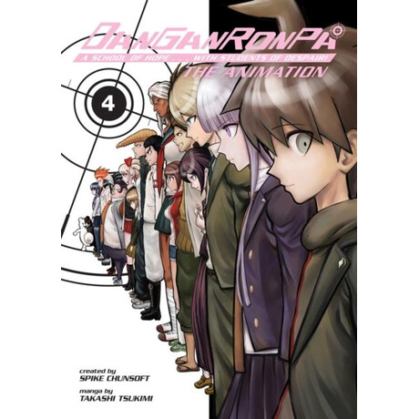 Danganronpa: the Animation Volume 4