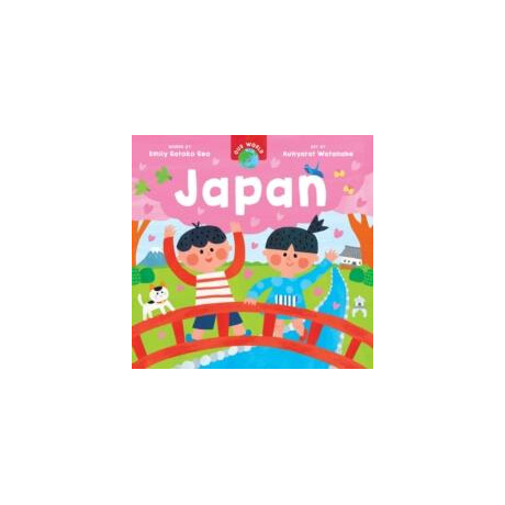 Our World: Japan