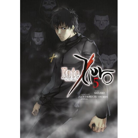 Fate/zero Volume 5
