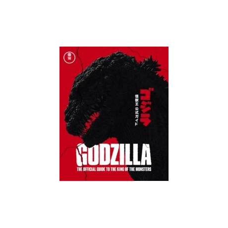 Godzilla