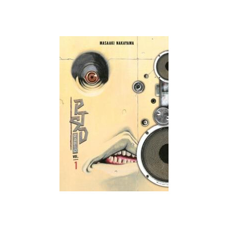 Ptsd Radio Omnibus 1 (Vol. 1-2)