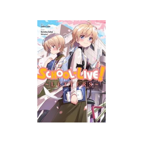 School-Live! Letters