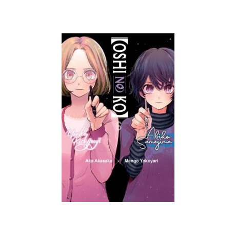 [Oshi no Ko], Vol. 6
