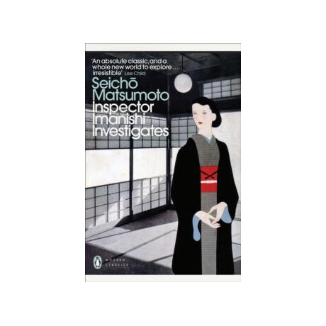 Inspector Imanishi Investigates