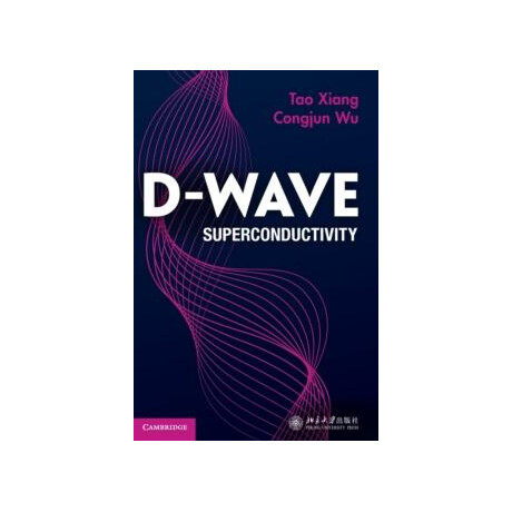 D-Wave Superconductivity