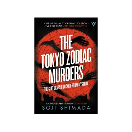 Tokyo Zodiac Murders