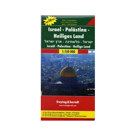 Israel - Palestine - Holy Land