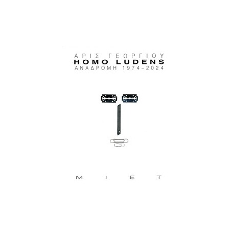 Homo Ludens