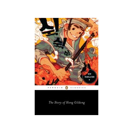 Story of Hong Gildong