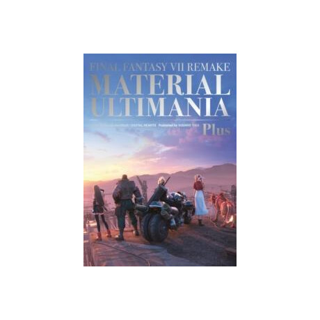 Final Fantasy vii Remake: Material Ultimania Plus