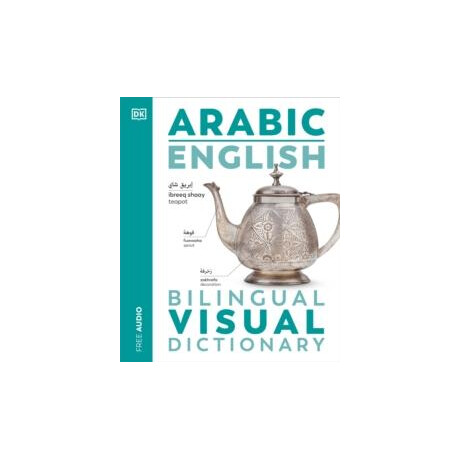 Arabic English Bilingual Visual Dictionary