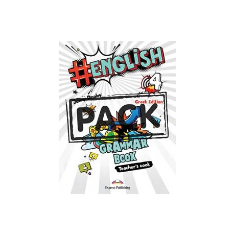 Hashtag #English 4 Teacher's Grammar Greek (+ Digibook)