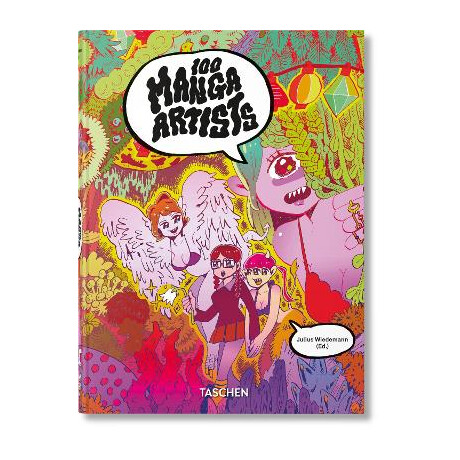 Taschen 40th Edition : 100 Manga Artists. 40th ed.