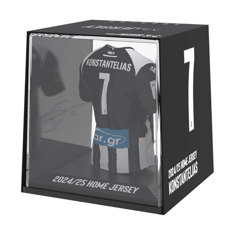 Fancollex: Myjersey - Paok Home 24/25 Konstantelias (53my00002)