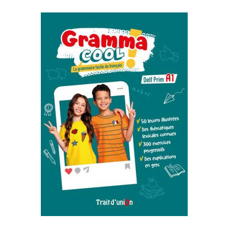 Gramma Cool Delf Prim a1 Eleve