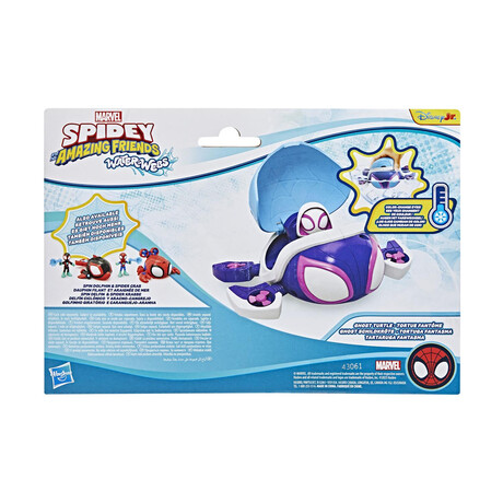 Hasbro Spidey and his Amazing Friends: Figures & Vehicles - Waterwebs Ghost Turtle (G1466)