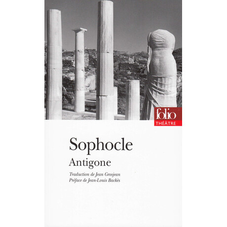 Antigone  Poche