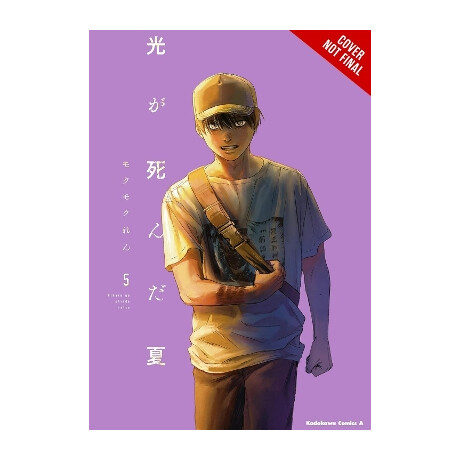 The Summer Hikaru Died, Vol. 5