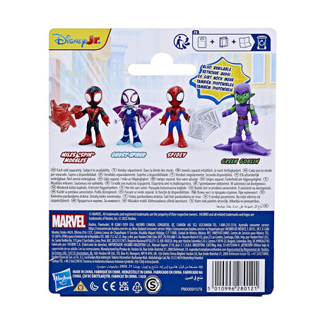 Hasbro Spidey and his Amazing Friends: Figures - 3"  Spidey Acsry (G1458)