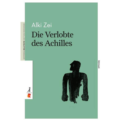 Die Verlobte des Achilles (η Αρραβωνιαστικια του Αχιλλεα)