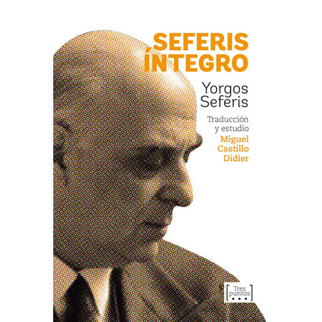 Seferis Integro