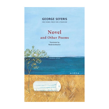 Novel and Other Poems  pb