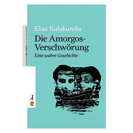 Die Amorgos Verschworung  pb