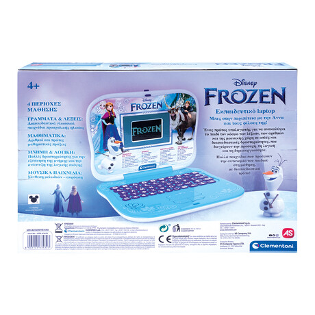 Clementoni Εκπαιδευτικό Laptop Disney Frozen Για 4+ Χρονών