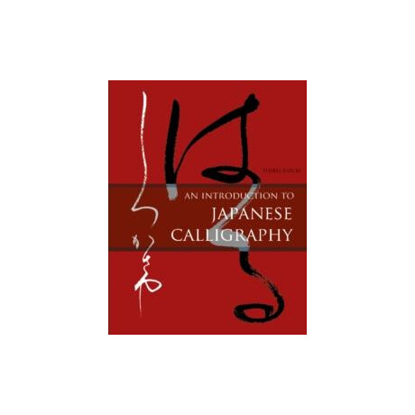 Introduction to Japanese Calligraphy