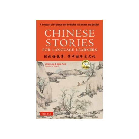 Chinese Stories for Language Learners