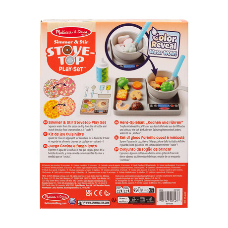 Melissa & Doug Pretend Play: non-Wood  - Water Wow! Pretend Play Stir & Simmer (6074892)