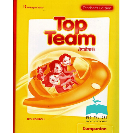 Top Team Junior b Tchrs Companion