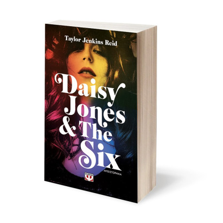 DAISY JONES & THE SIX