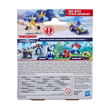 Hasbro Transformers: Cyberworld - sky-Byte Action Figure (G1050)