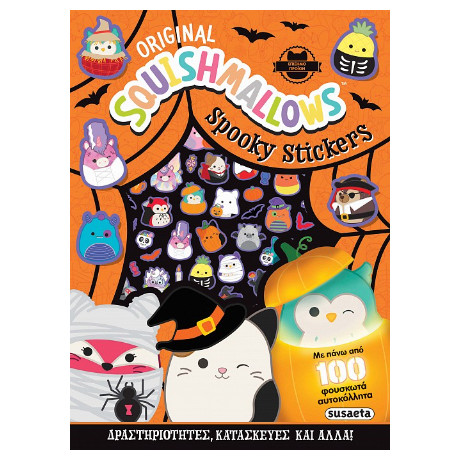 Squishmallows Spooky Stickers