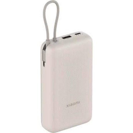 Xiaomi 33w Power Bank 20000mah Integrated Cable tan (Bhr8851gl) (Xiabhr8851gl)