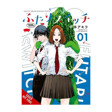 Futari Switch, Vol. 1