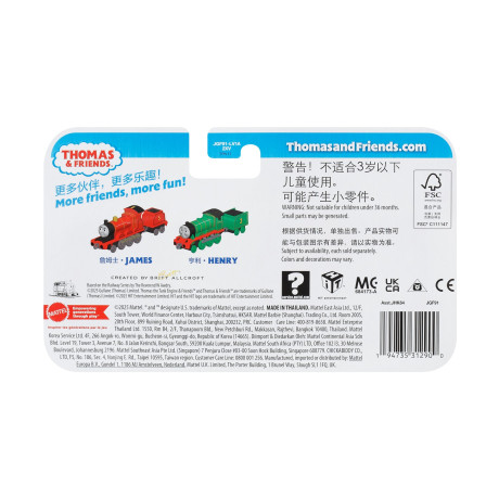 Fisher-Price Thomas and Friends: Push Along Trains - Henry Train With box car (Jgf91)