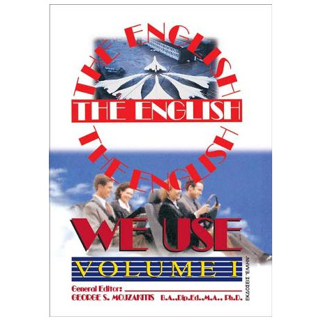 The English we use Volume 1. Level one The English we use Volume 1. Level one