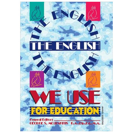 The Language we use for Education The Language we use for Education