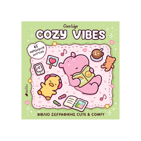 Cozy Vibes
