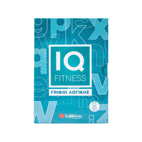 Iq Fitness: Γρίφοι Λογικής
