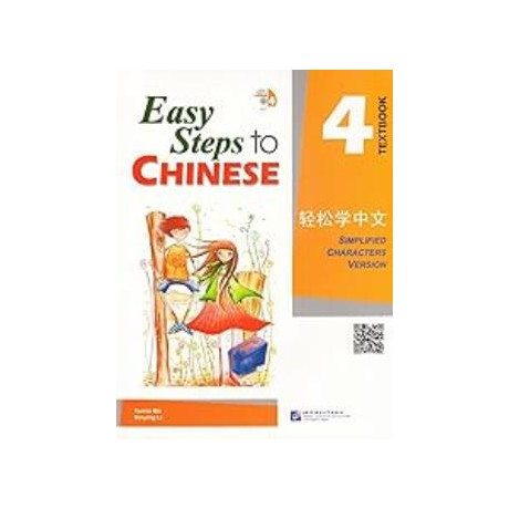 Easy Steps to Chinese: Textbook 4 (1cd)
