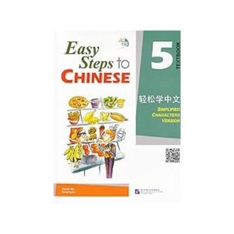 Easy Steps to Chinese: Textbook 5 (1cd)