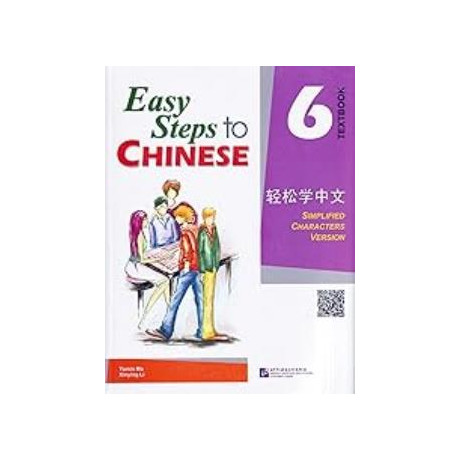 Easy Steps to Chinese: Textbook 6 (1cd)