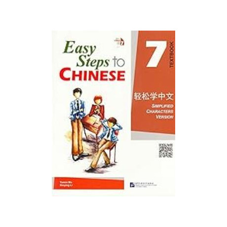 Easy Steps to Chinese: Textbook 7 (1cd)