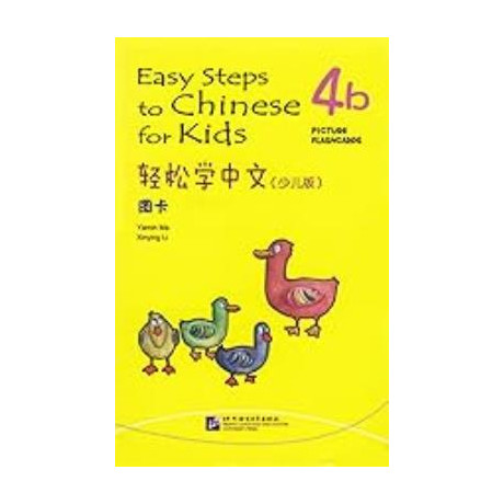 Easy Steps to Chinese: for kid Picture Flashcardss 4b