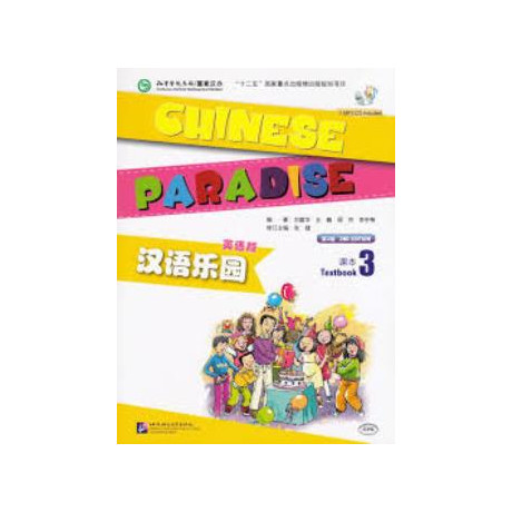 Chinese Paradise (2nd Edition) (English Edition) Textbook 3 (1mp3)