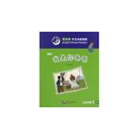 Smart Cat:granded Chinese Readers (Level 1) - i am Your Father