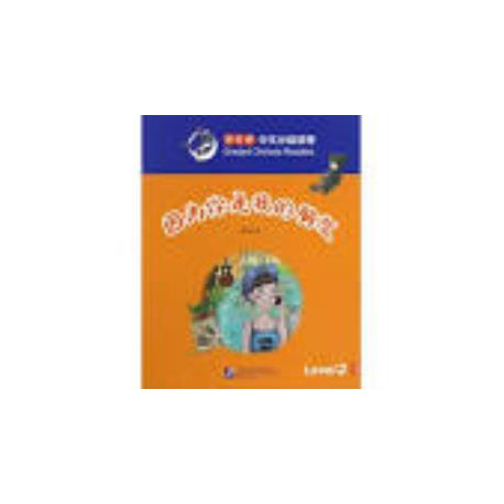 Smart Cat:granded Chinese Readers (Level 2) - Because you are my Friend